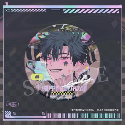 【正版官谷】BEMOE 时光代理人绚丽之日FANCY DAY 程小时徽章吧唧