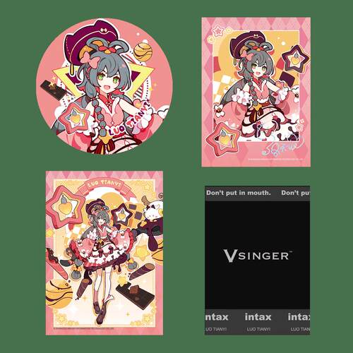 【正版】Vsinger洛天依2024情人节周边徽章吧唧色纸拍立得收藏卡