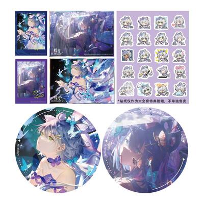 【正版官谷】Vsinger洛天依蝶变周边徽章吧唧色纸拍立得收藏卡