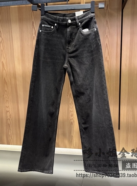 J224668国内CK Jeans24秋季新款女士复古微弹高腰阔腿牛仔裤