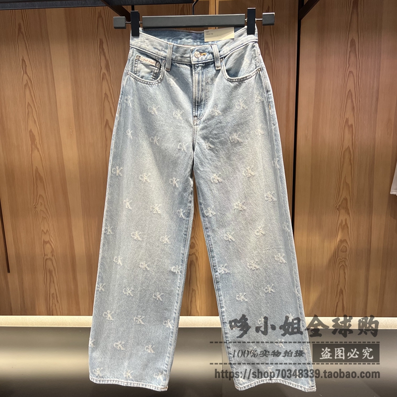 47C785G国内代购CKJeans25早秋