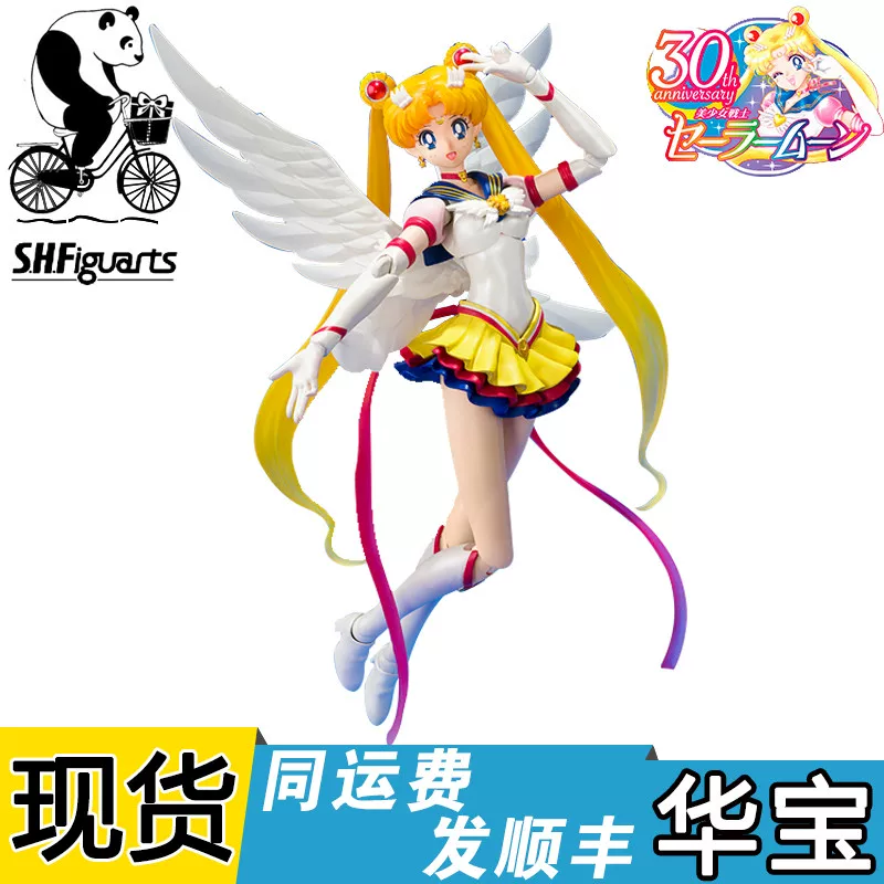 Bandai SHF Вечная Сейлор Мун Прекрасная Сейлор Луна водяной Биньюэ Луна Луна Зайчик готовая отметина
