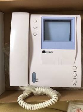 振威CM-02NERM彩色楼宇对讲室内机 3051对讲电话机安防系统