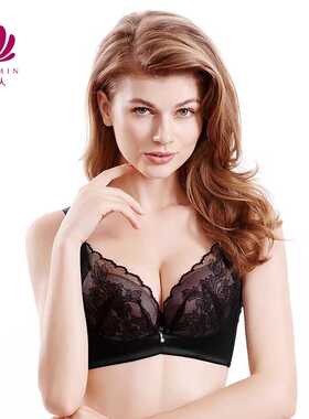 贝佳人小胸显大型聚拢文胸收副乳软钢圈黑色性感调整内衣BW91727