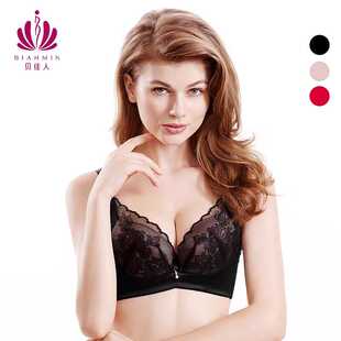 贝佳人小胸显大型聚拢文胸收副乳软钢圈黑色性感调整内衣BW91727