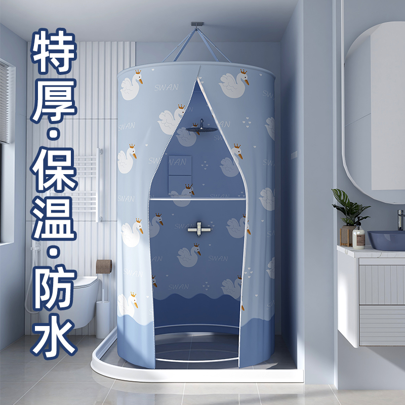 浴室浴帘防水布加厚保暖