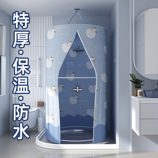 浴室浴帘防水布卫生间洗澡帐浴罩浴帐冬天家用保温罩保暖浴照加厚