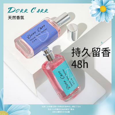 Dorr carr/哆卡可可小姐白丝带香氛50ml香水小众厂家批发