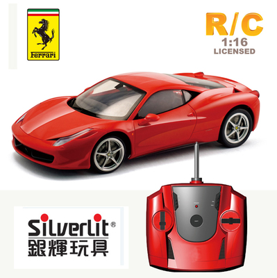 变速儿童玩具漂移赛车
