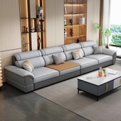 2025新款 冬夏两用沙发客厅组合小户型可拆洗现代简约猫抓皮沙发