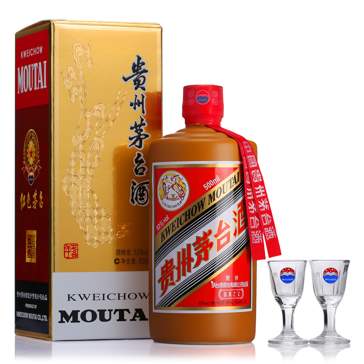 贵州飞天茅台酒53度酱香型白酒500ml送礼收藏商务正品官方旗舰店