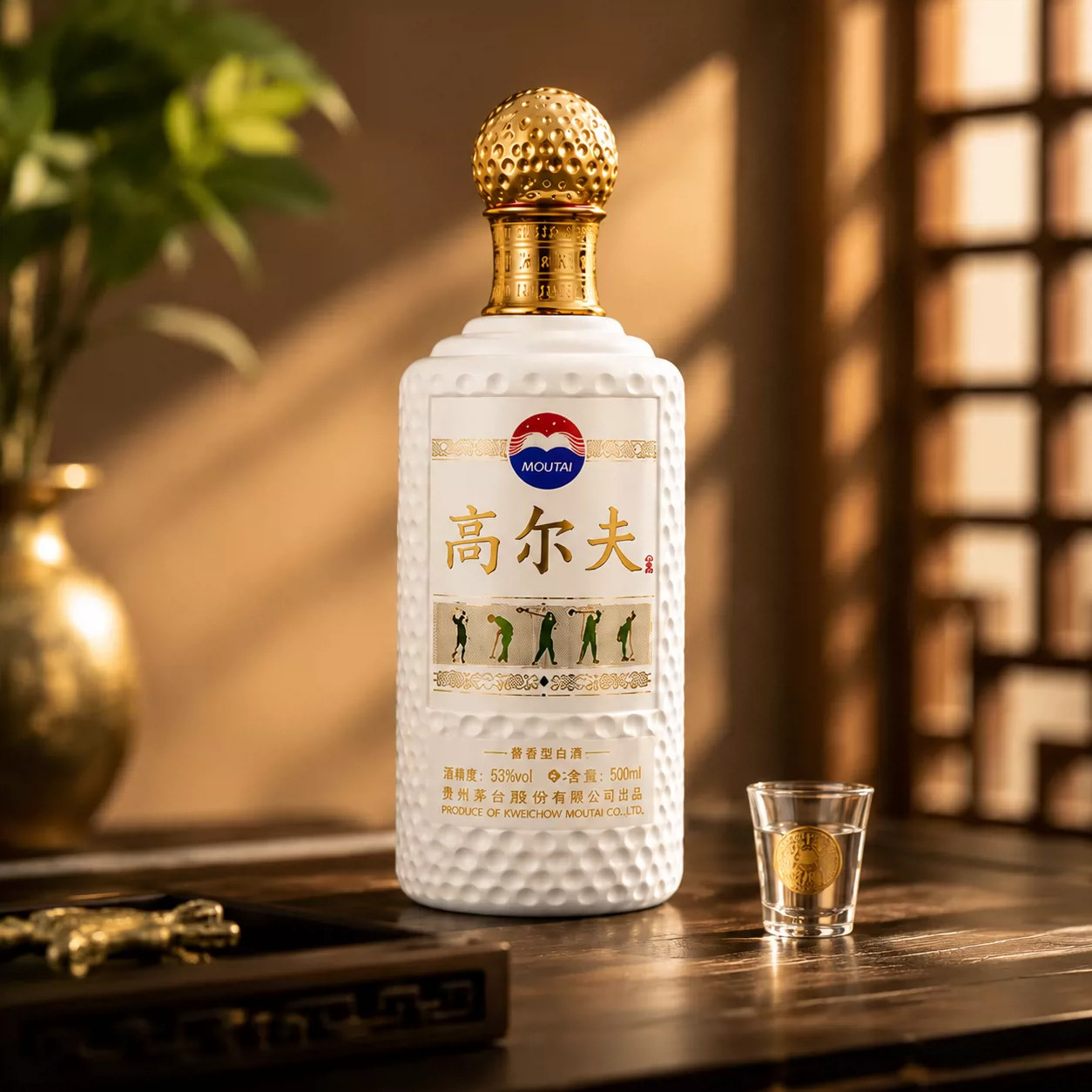 贵州茅台 高尔夫酒53度酱香型白酒500ml单瓶装官方旗舰店宴请送礼