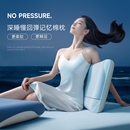 深睡记忆枕头慢回弹成人深睡枕不塌陷胡颈椎助眠枕芯