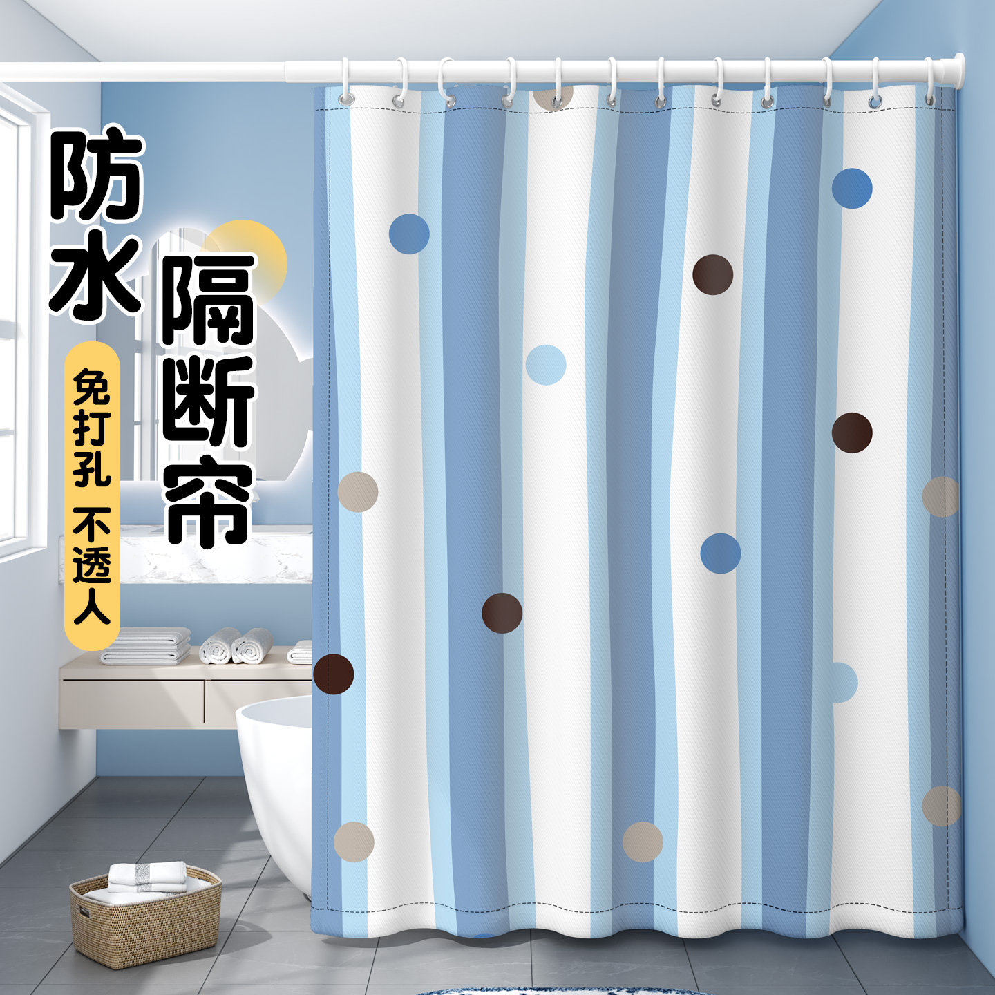 防水防霉浴帘隔断隐私帘卫生间浴室门帘高档加厚2025新款速干布艺