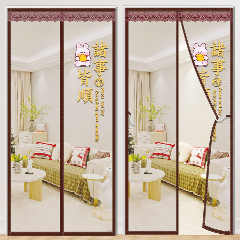 防蚊门帘2025新款免打孔魔术贴防蝇防虫夏季家用磁吸对开 纱门纱