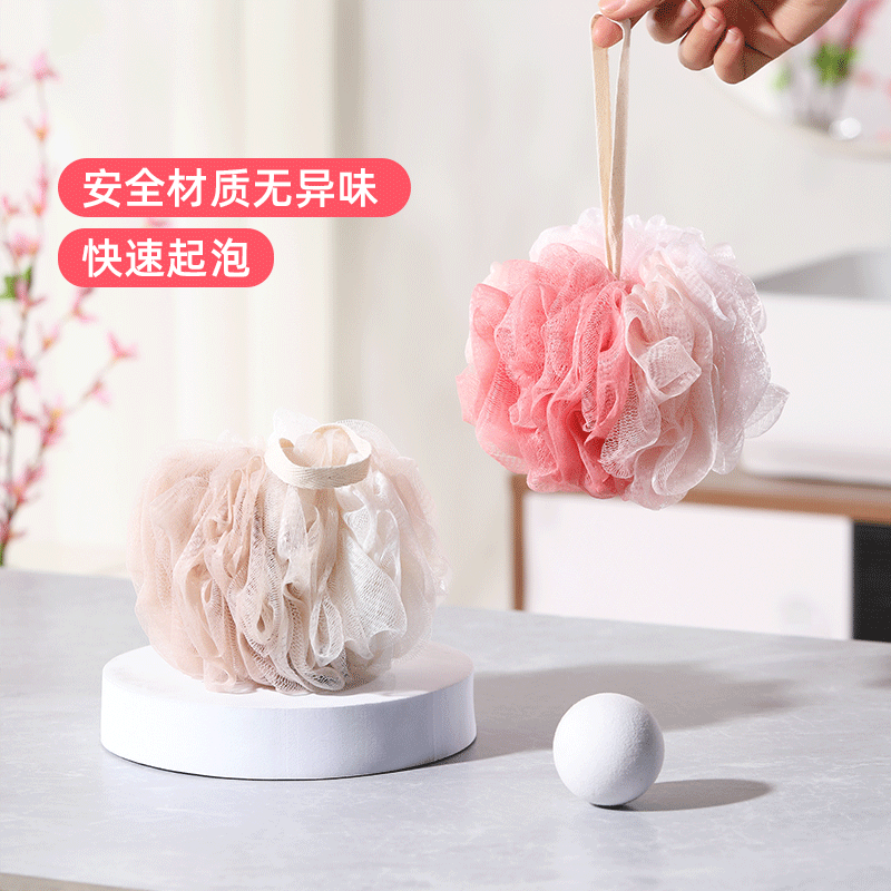 美丽雅超柔软大号沐浴球