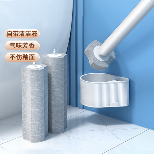 美丽雅一次性马桶刷壁挂清洁刷子
