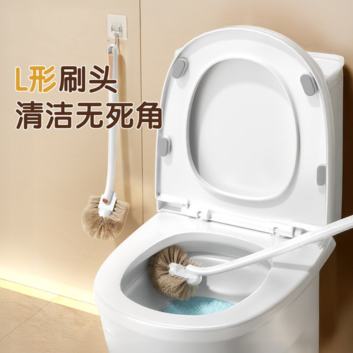 长柄壁挂式马桶刷美丽雅