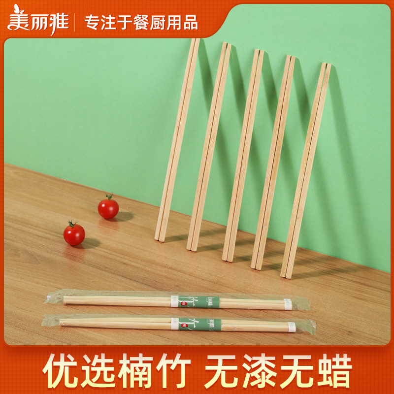 美丽雅一次性筷子家用无漆无蜡不易发霉外卖筷碳化火锅筷高档竹筷高性价比高么？