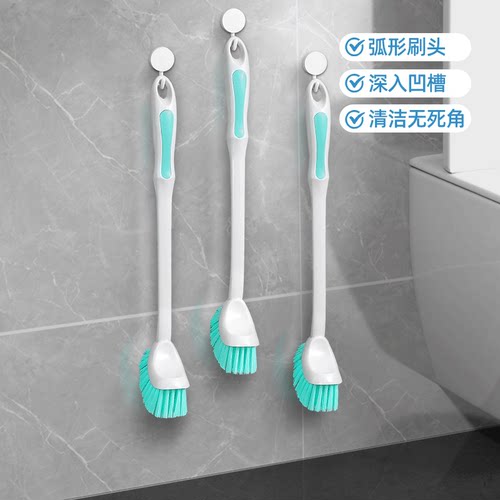 无死角清洁马桶刷美丽雅