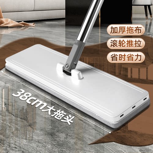 家用免手洗平板拖把美丽雅