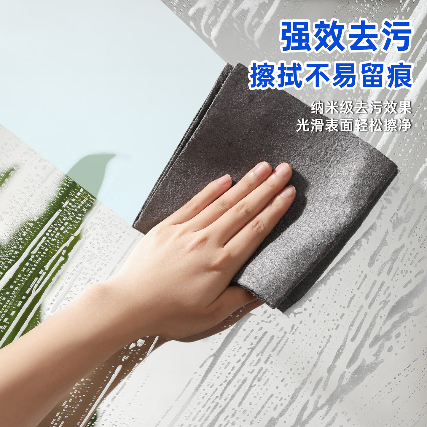 美丽雅抹布玻璃除水渍魔力抹布擦车神器家用吸水不留痕玻璃专用布