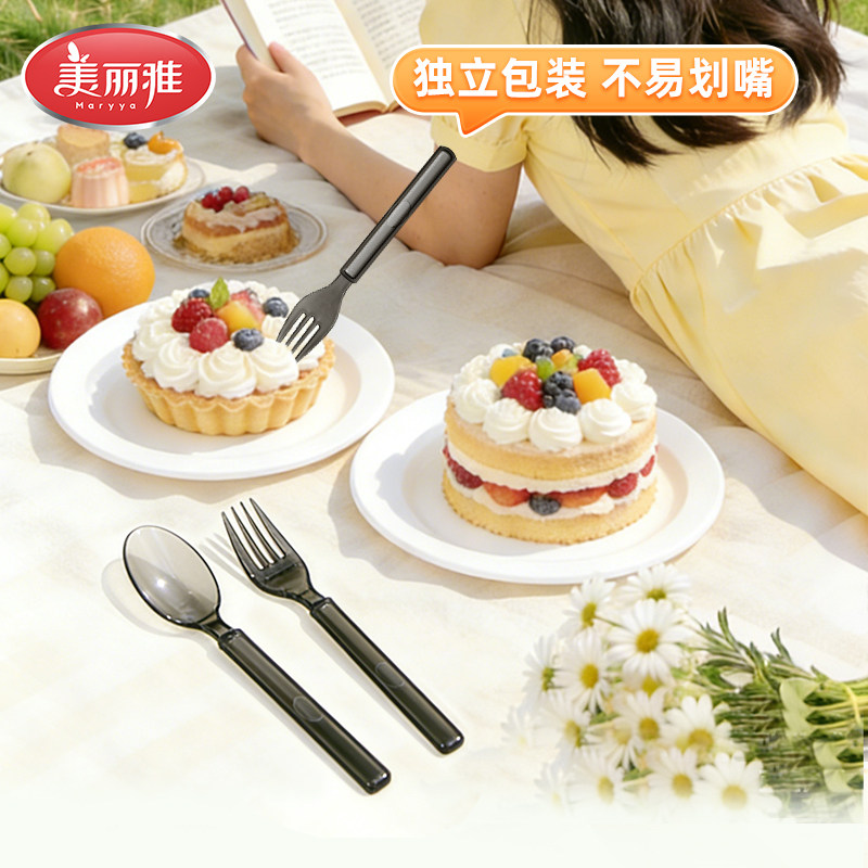 美丽雅一次性勺子单独包装家用塑料勺加厚水果捞蛋糕甜品布丁叉勺