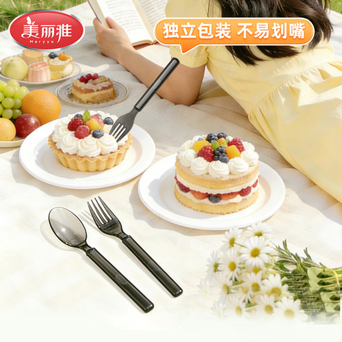 一次性勺子单独包装美丽雅