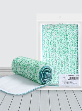 美丽雅平板拖把粘布铝合金42cm银丝路魔力尘推旗舰店官网正品备件