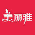美丽雅