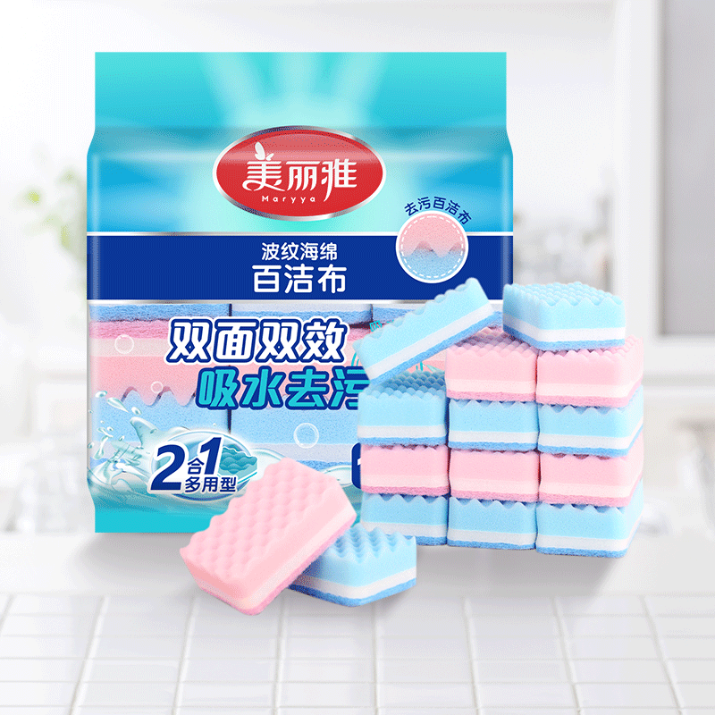 美丽雅百洁布吸水疏油清洁神器