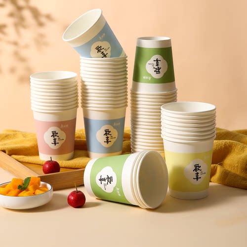 美丽雅一次性纸杯家用办公室用加厚不易漏水热饮杯耐高温家用纸杯
