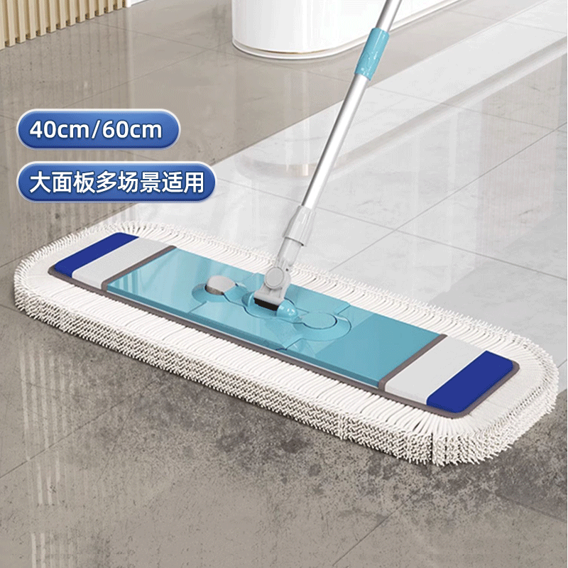 布套式棉线拖把美丽雅