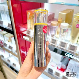 下拉詳情頁(yè)點(diǎn)擊跳轉(zhuǎn)加購(gòu) 橘燦精華50ml