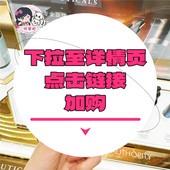 rbe 下拉详情页点击跳转加购 精华