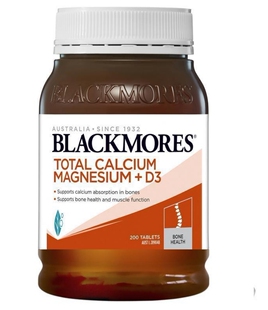 澳洲成人钙镁片200粒 Calcium + Magnesium +D3 保健品悉尼直邮