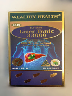 澳洲奶蓟草肝健康保健品100粒  Liver Tonic 33000mg 悉尼直邮