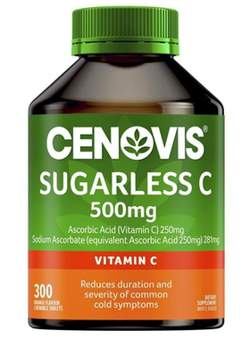 澳洲VC咀嚼片300粒 Sugarless VC 500mg 无糖维生素C悉尼直邮