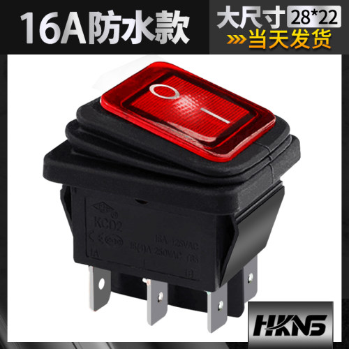 上开牌电源开关 防水防尘 KCD4 KCD2 4脚带灯 双刀电器船型开关
