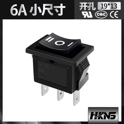 船型翘板开关上海永星