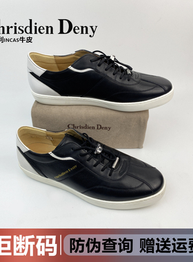 专柜同款】意大利Chrisdien Deny真皮休闲皮鞋男黑色系带百搭板鞋
