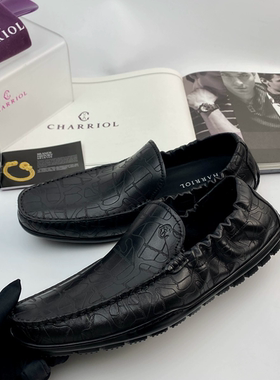 仅3940商场断码法国CHARRIOL男士豆豆鞋皮鞋一脚蹬商务休闲男鞋