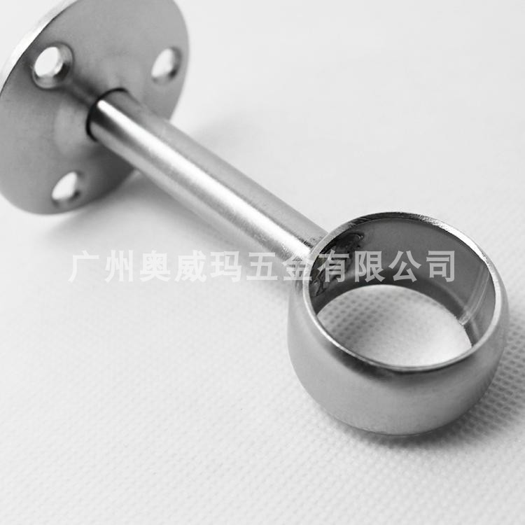 不锈钢圆通毛巾法兰衣杆底座