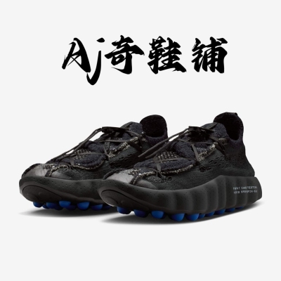 Nike×FRAGMENTMind002