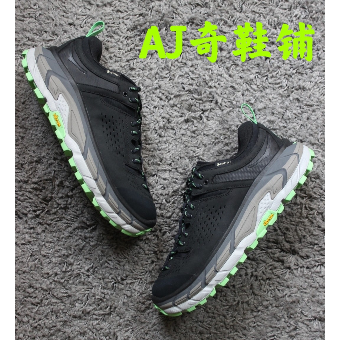 HOKAONEONETorUltraLow图片