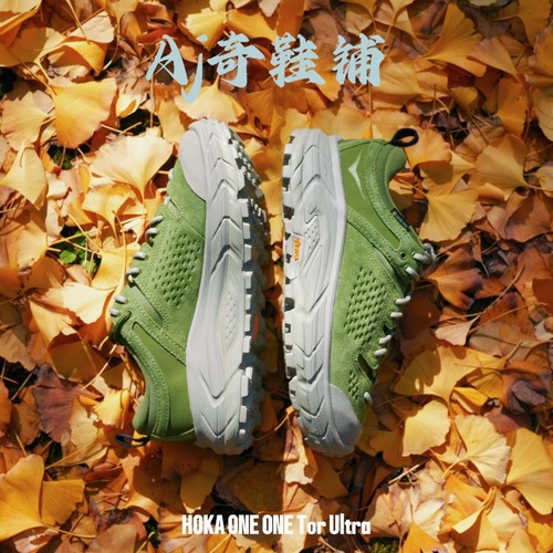 HOKATorUltraLOTPGORE-TEX