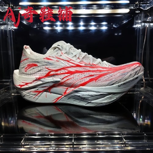 Anta安踏C2026.0PRO心跳