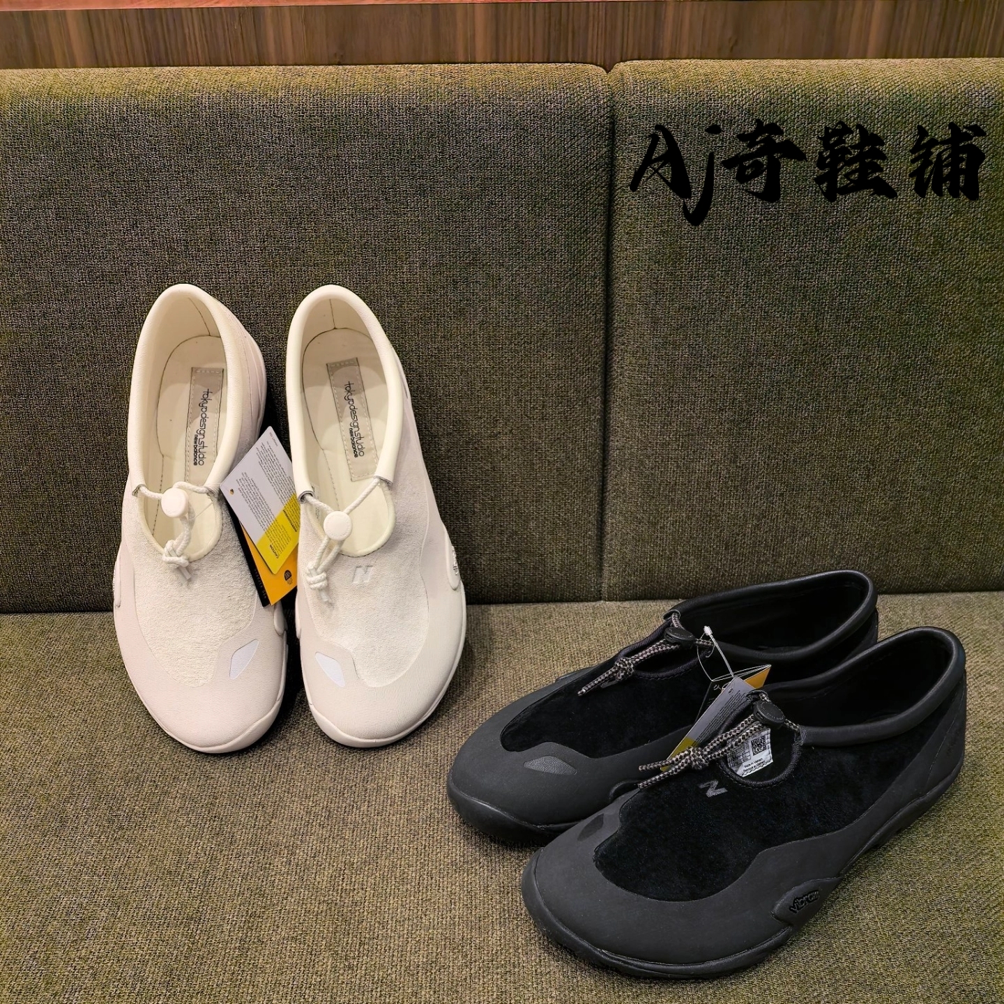NewBalanceTDSMT10TV1