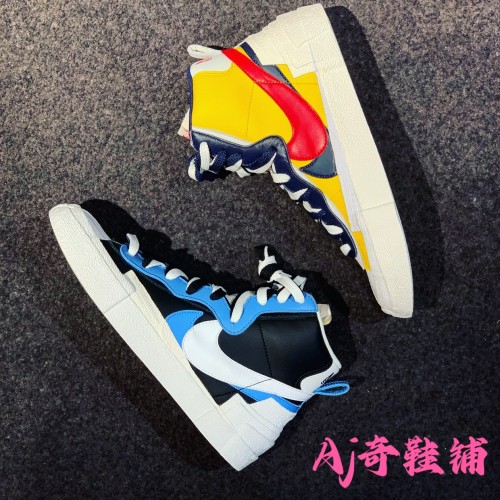 SacaixNikeBlazerblackblue