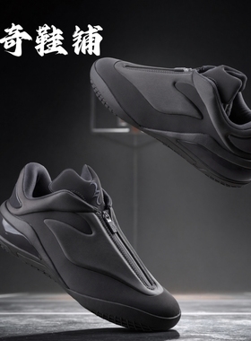 Converse 匡威 SHAI 001 亚历山大一代 篮球鞋 铁灰色 A19837C